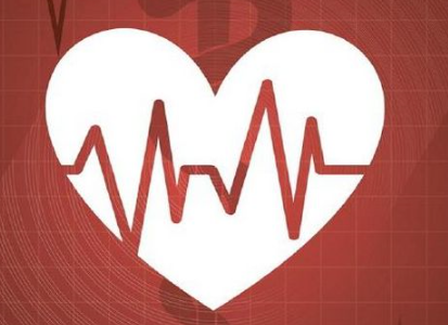 心肌梗死采用中药如何治疗呢？